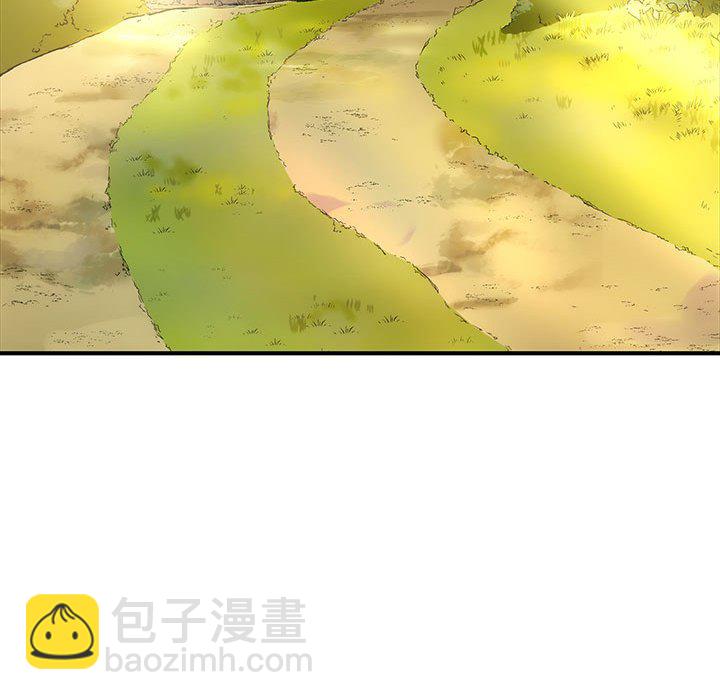第 3 话110