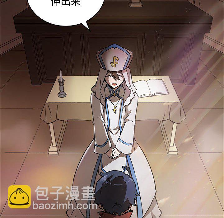 第 3 话114