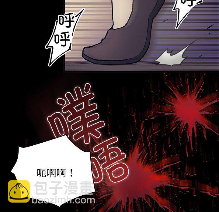 第 3 话12