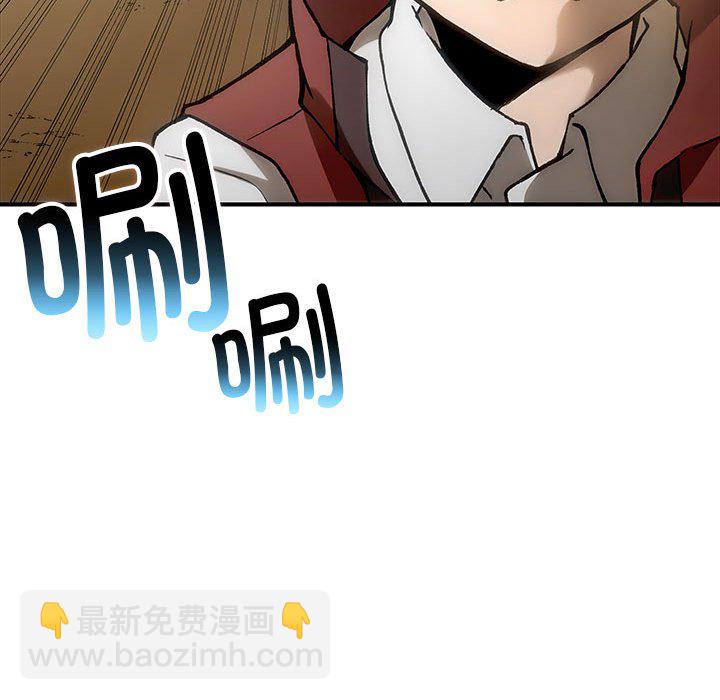 第 3 话126