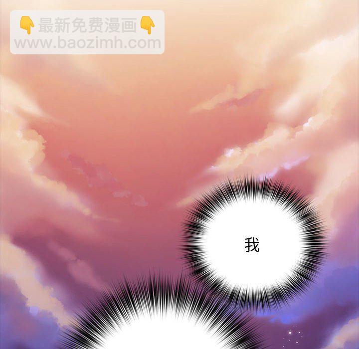 第 3 话128