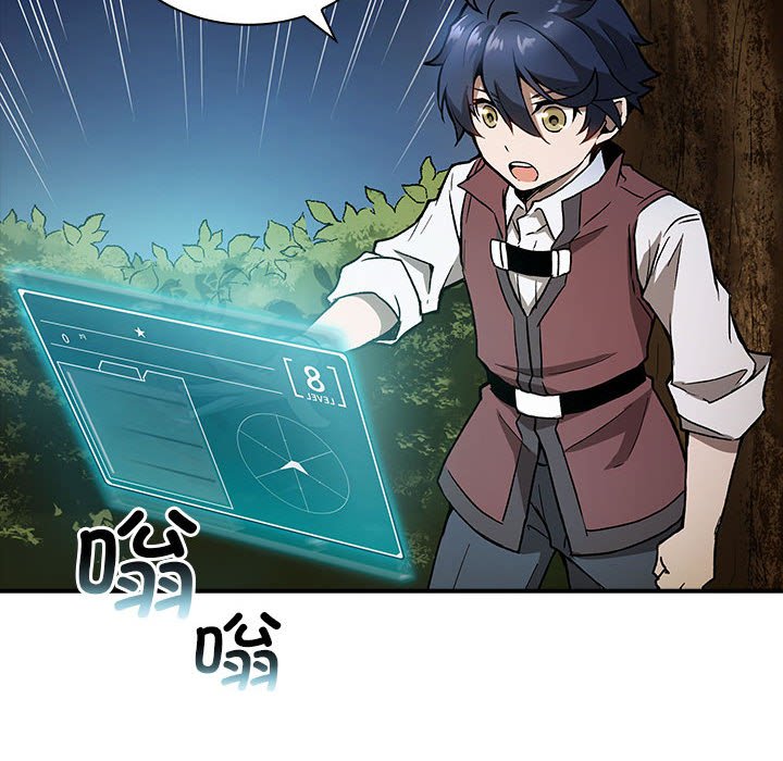 第 3 话132