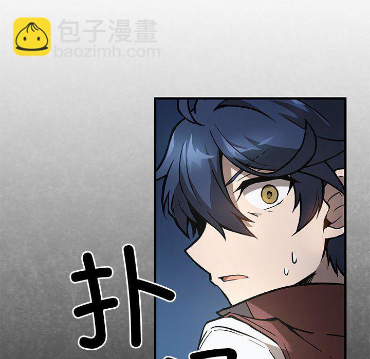 第 3 话150