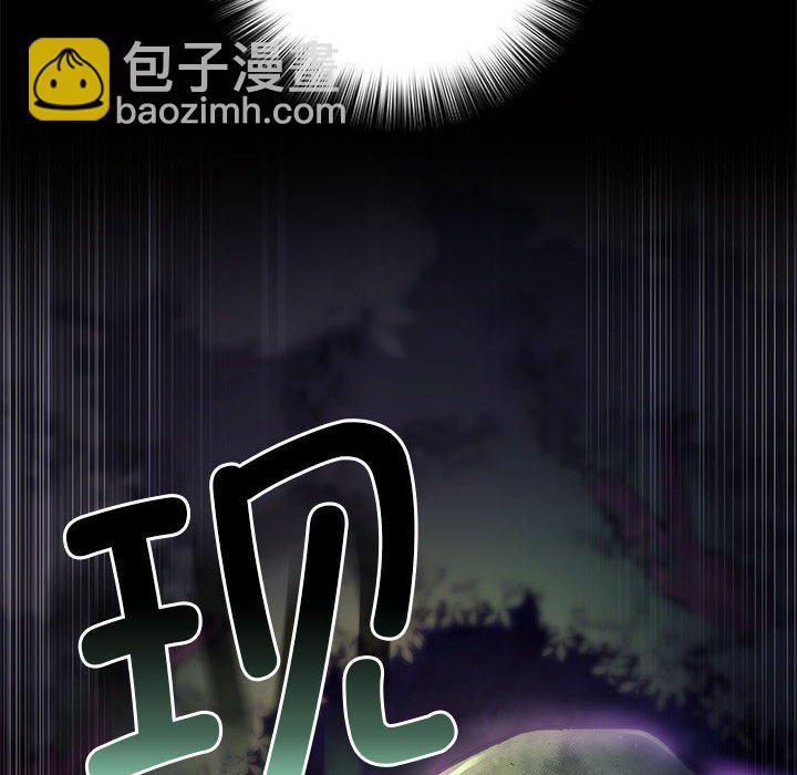 第 3 话152