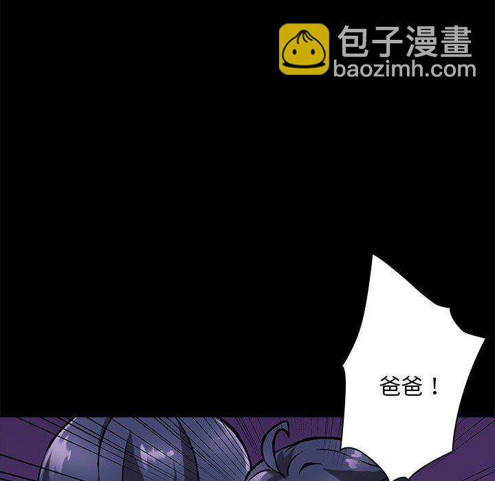 第 3 话17