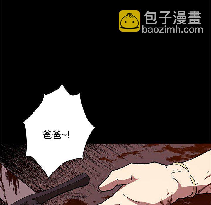 第 3 话19