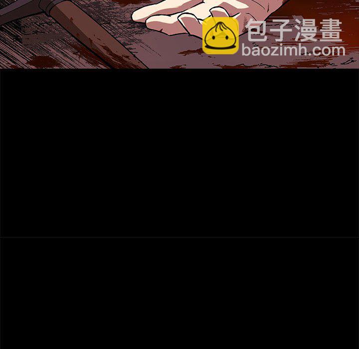 第 3 话20