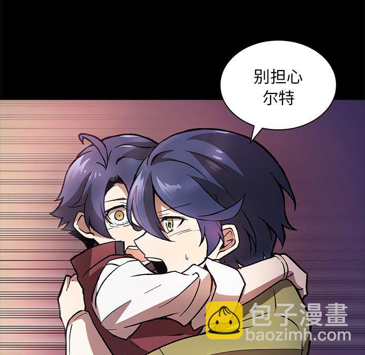 第 3 话21