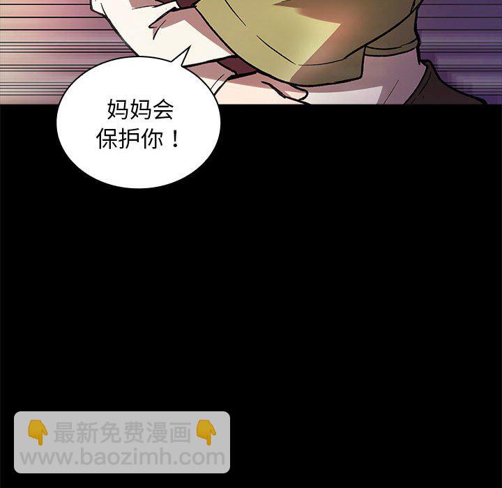 第 3 话22