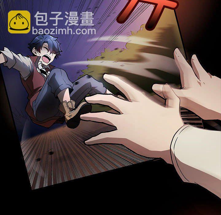 第 3 话31