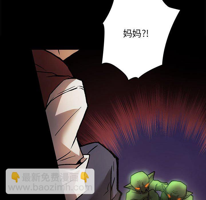 第 3 话34