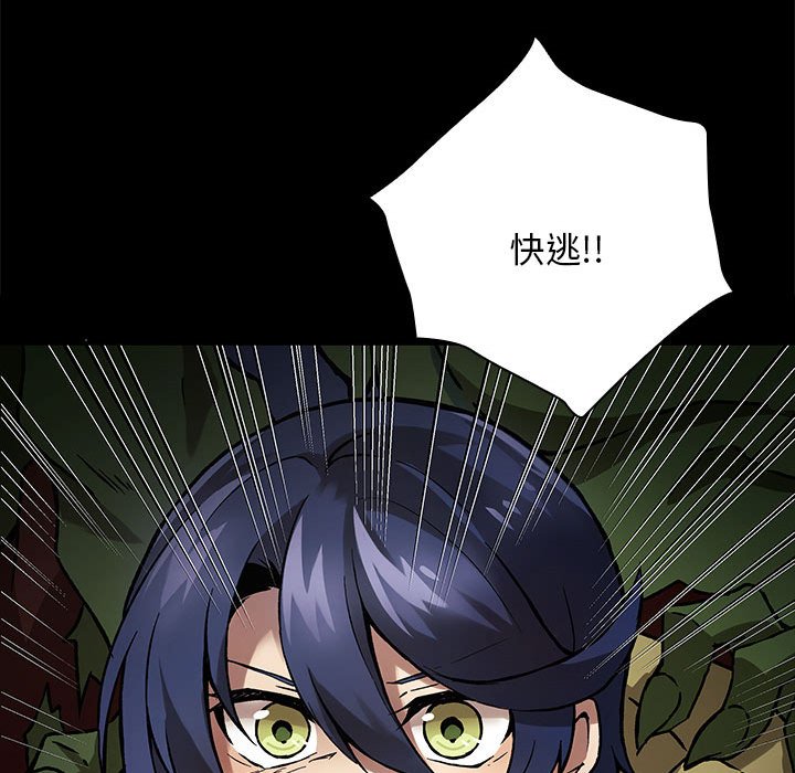 第 3 话36