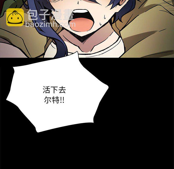 第 3 话37