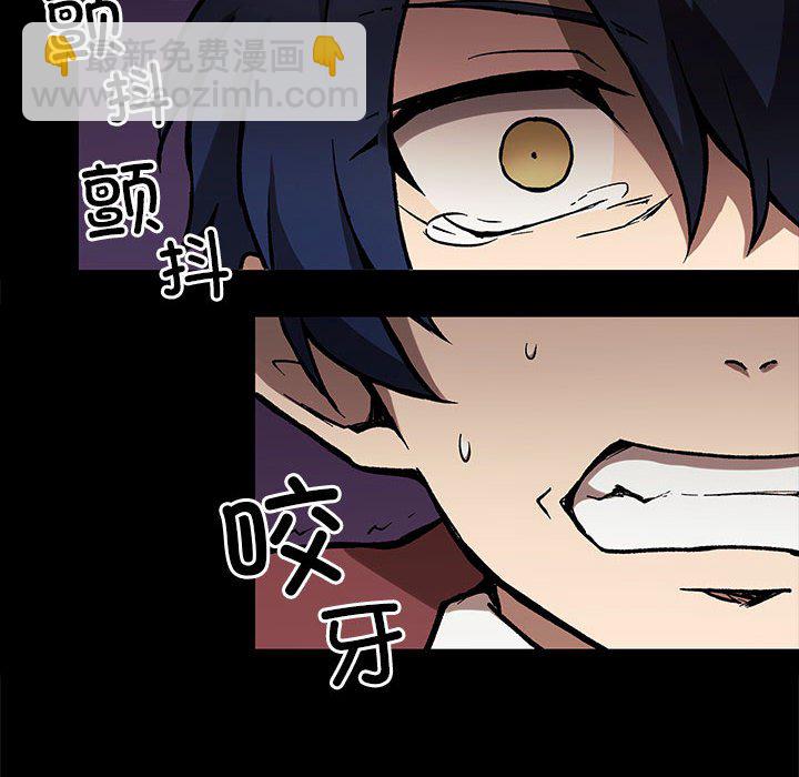 第 3 话41
