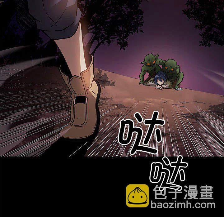第 3 话43