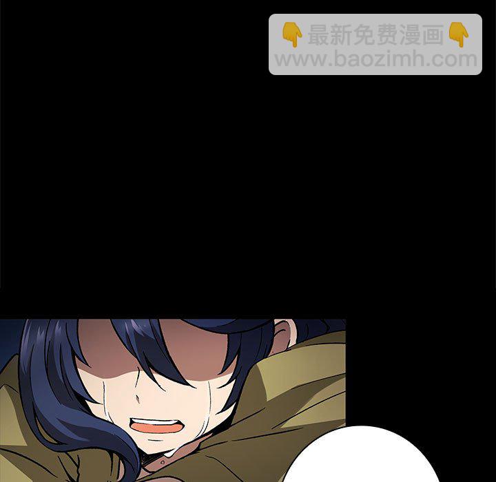 第 3 话44