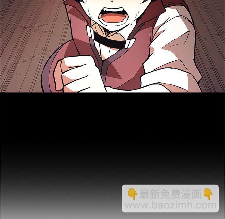 第 3 话47