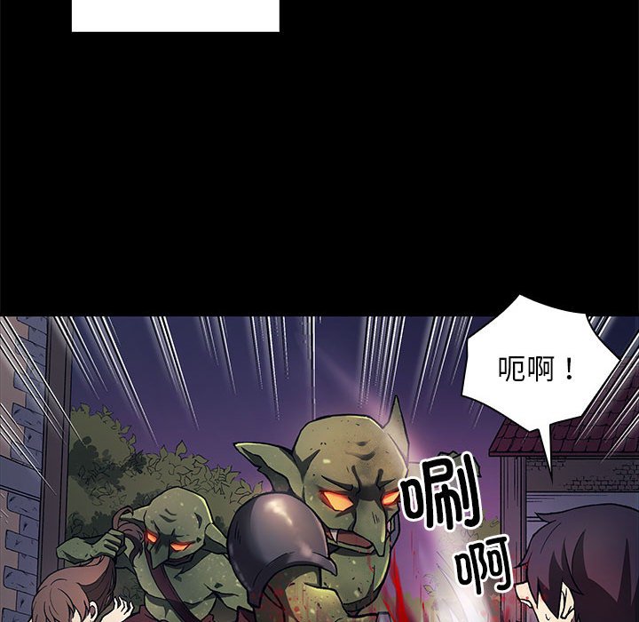 第 3 话5