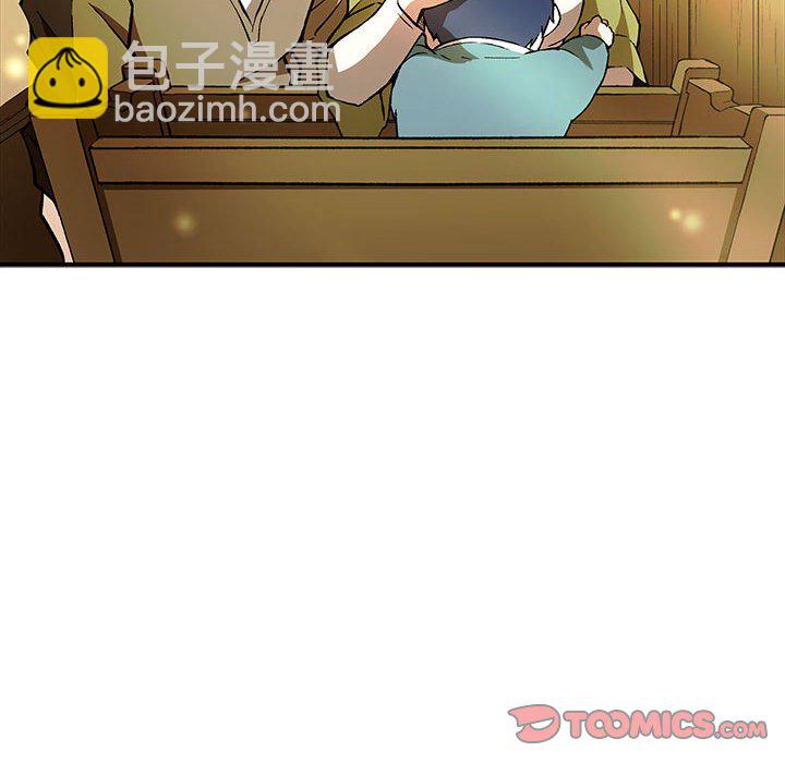 第 3 话54