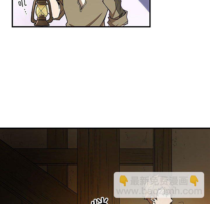 第 3 话69