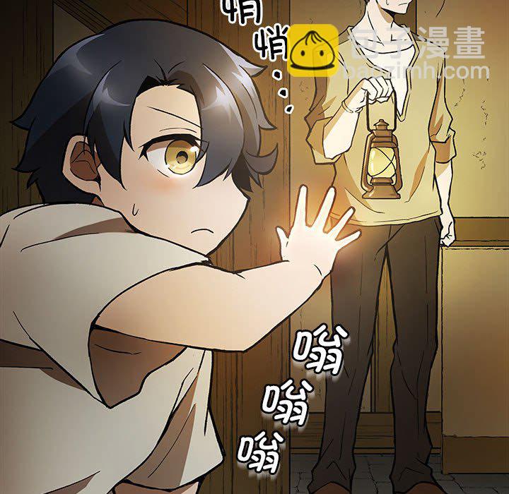第 3 话70
