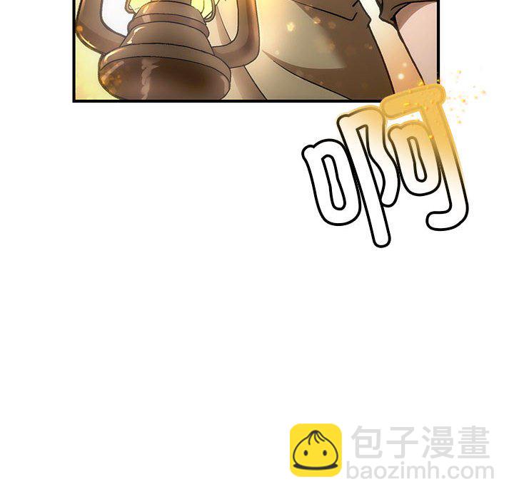 第 3 话73