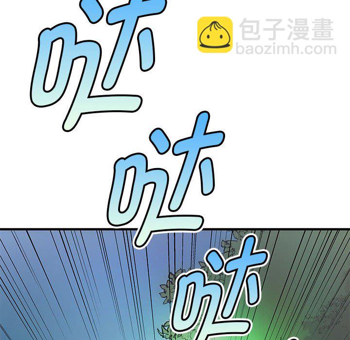 第 3 话79