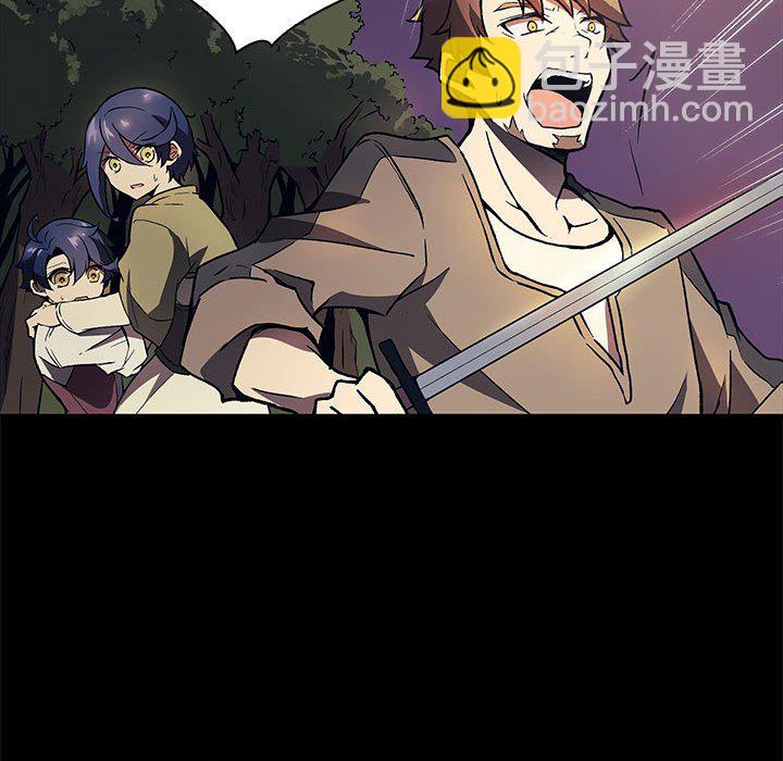 第 3 话8