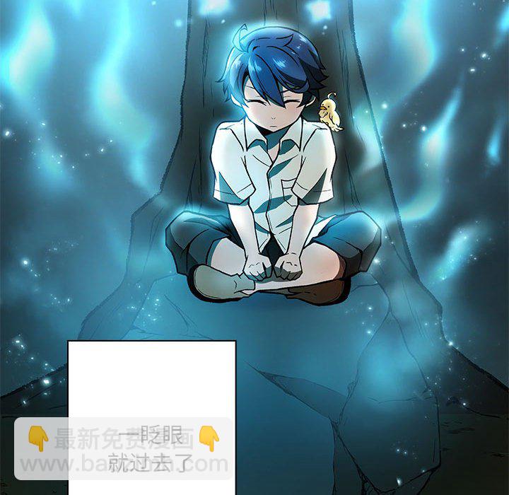 第 3 话88