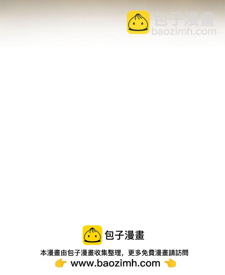 第 3 话90
