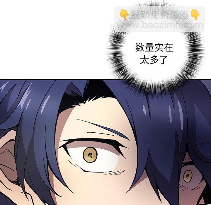 第 4 话108