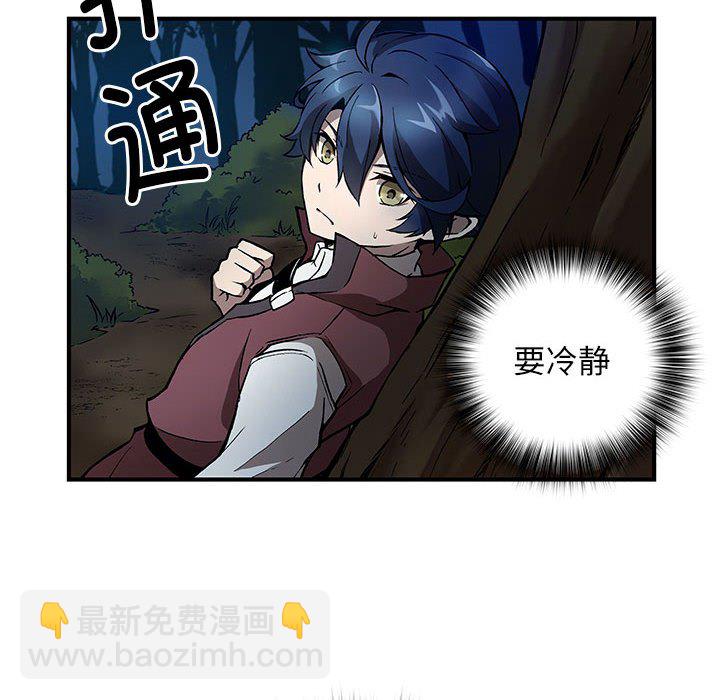 第 4 话11