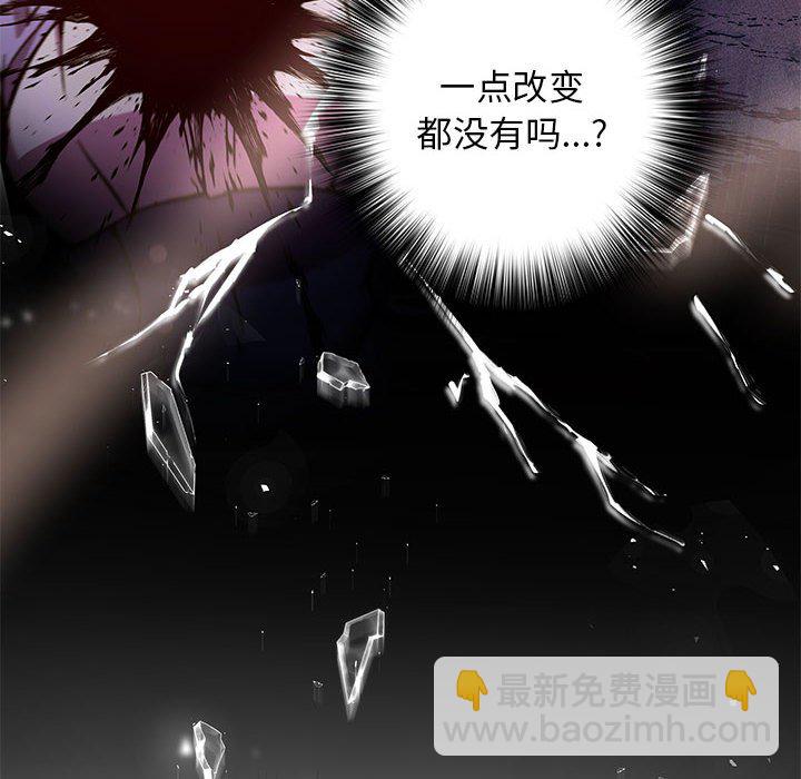 第 4 话114