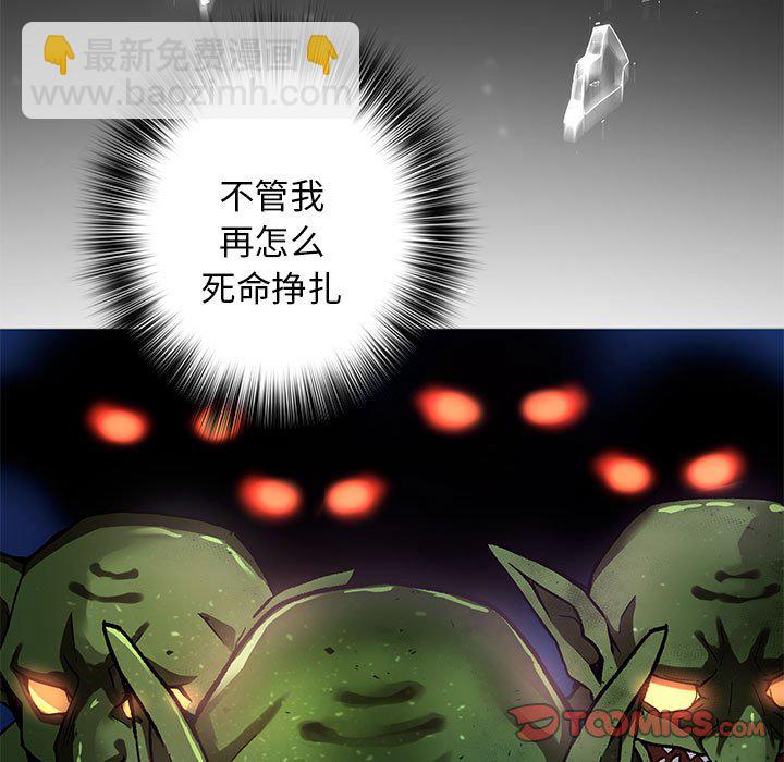 第 4 话115