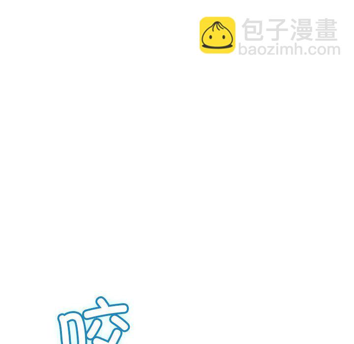 第 4 话120