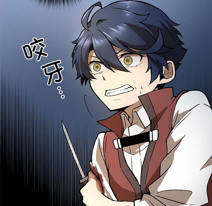 第 4 话123