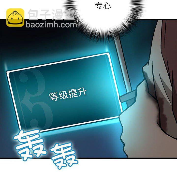 第 4 话125