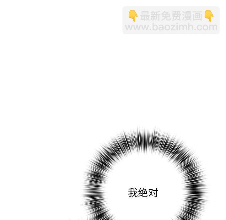 第 4 话126