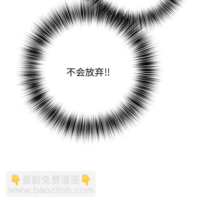第 4 话127