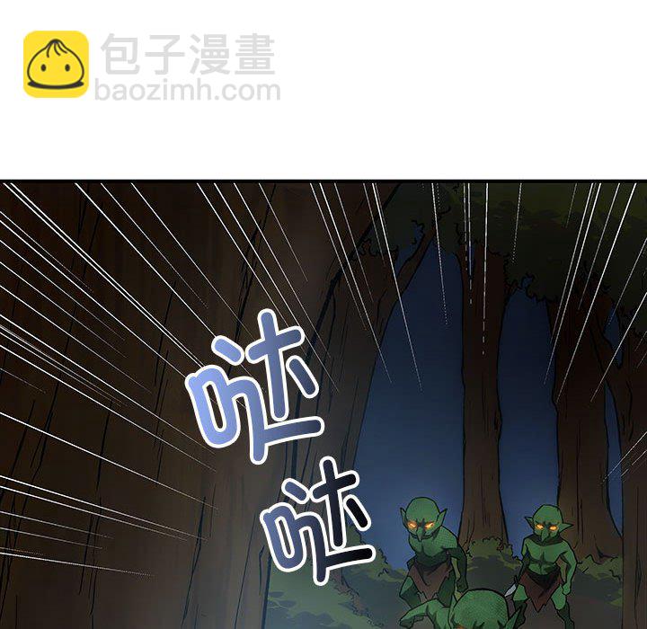 第 4 话17