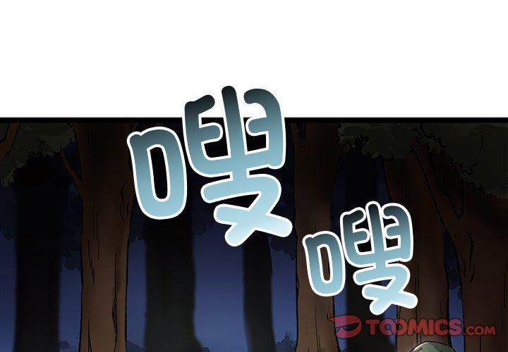 第 4 话2