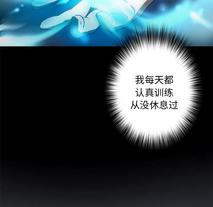 第 4 话25