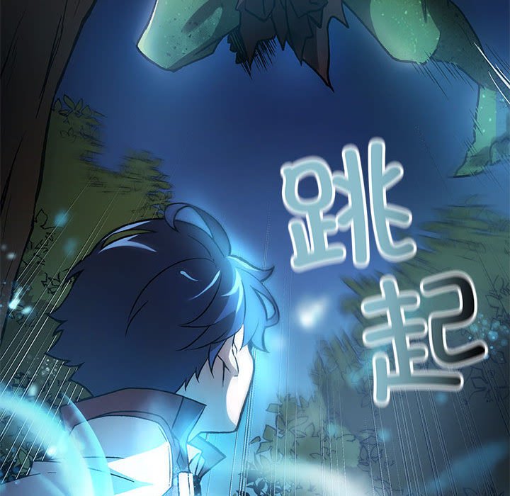 第 4 话27