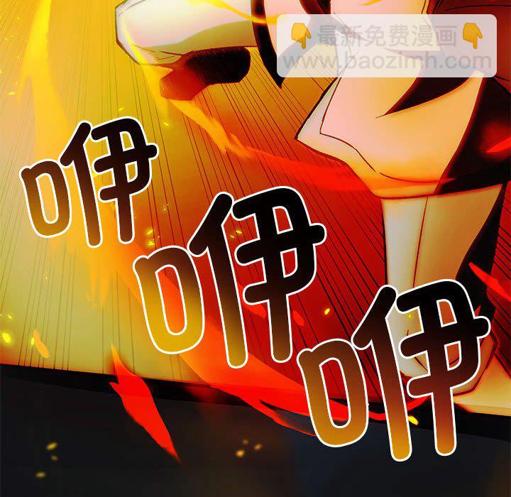 第 4 话31