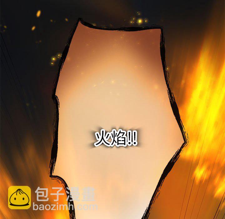 第 4 话32
