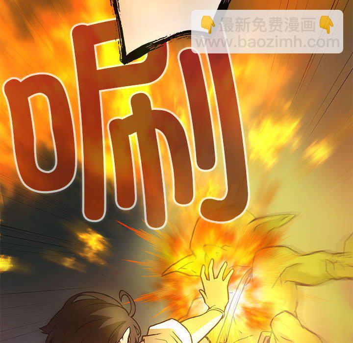 第 4 话33