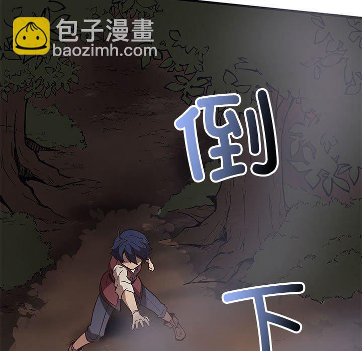 第 4 话38