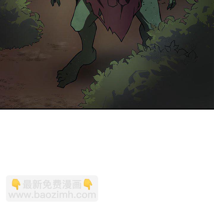 第 4 话4