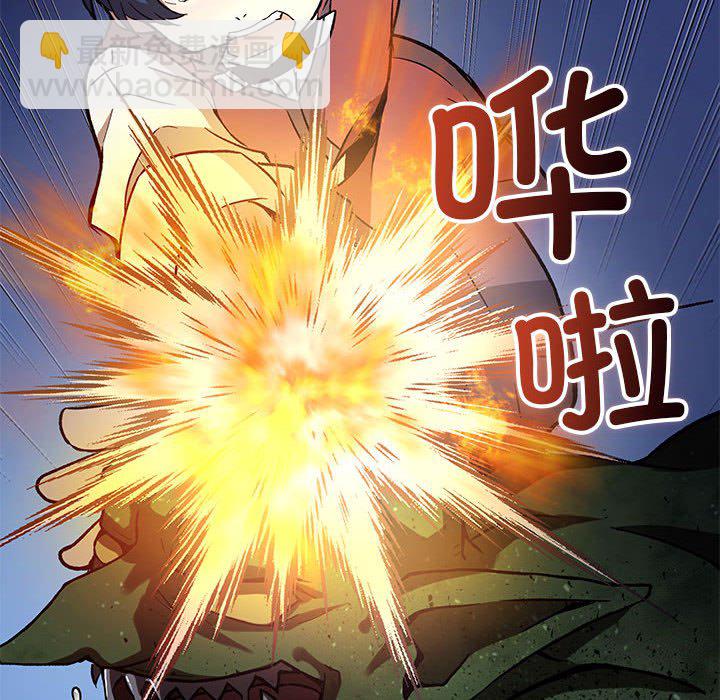 第 4 话45