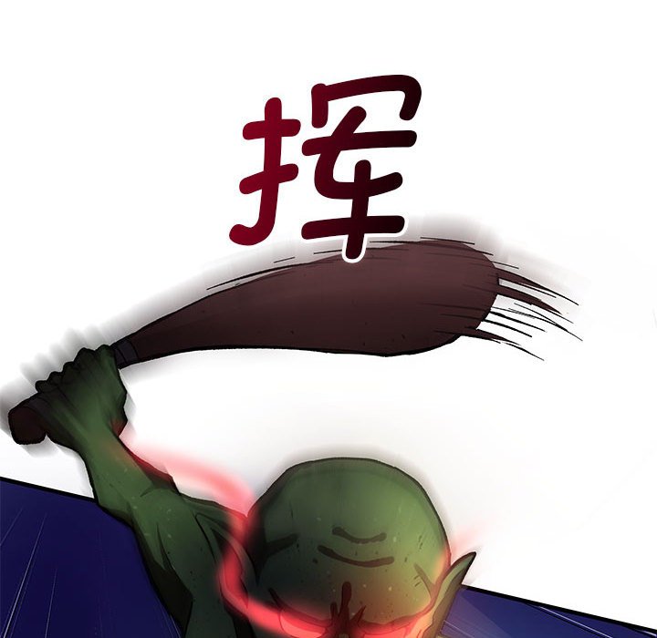 第 4 话47